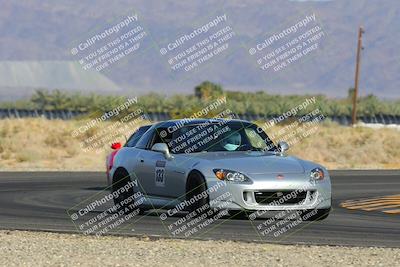 media/Mar-18-2023-Speed Ventures (Sat) [[2b5dd21371]]/3-Green Group/Session 1 (Turn 16)/